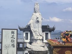 -东钱湖小普陀景区