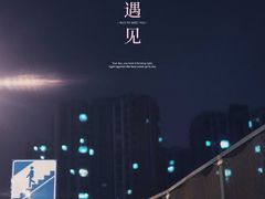 -经典婚纱摄影美学馆·私人定制