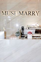 -MuseMarry婚纱(前海嘉里中心店)