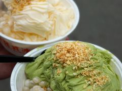 -串妹花式冰粉(乐山总店)