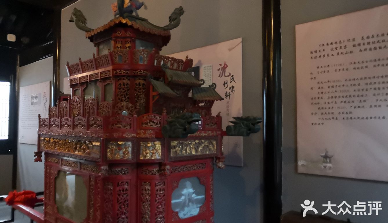 苏州旅游之木渎古镇攻略