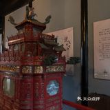 苏州旅游之木渎古镇攻略