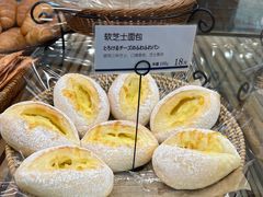 -都恩客(高岛屋百货店)