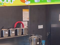 -CoCo都可(中华广场店)