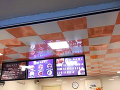 -璐坊粽王(复兴中路店)