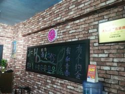 点击看大图 -HD HAIR STYLE