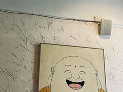 -鞠婆婆•绵绵冰•凉糕•手工冰粉(苏稽一店)