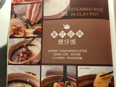 -汤城小厨•粤菜•靓汤(金宝街店)