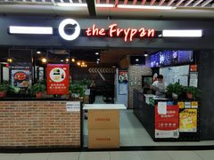 门面-the frypan韩国炸鸡啤酒(五路居店)