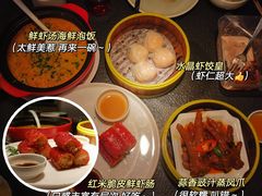-蝴蝶里·粤菜·点心(龙湖天街&滨江店)