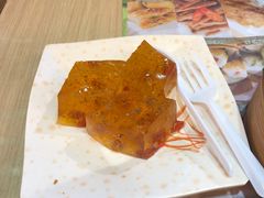 杞子桂花糕-添好运点心专门店(北角店)