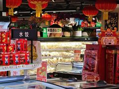 -盒马鲜生(双清路店)