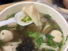 -手劲鱼丸馄饨铺(哈一百店)