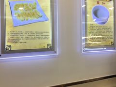 -聚德华天护国寺小吃(甜水园店)