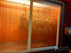-一炉百炼北京烤鸭(胜利路店)