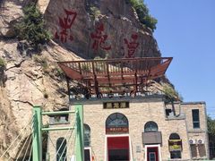 -黑龙潭风景区