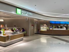 自助取餐区-奈雪的茶(中华广场店)