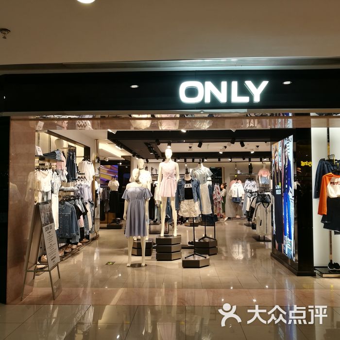 only图片-北京服装-大众点评网