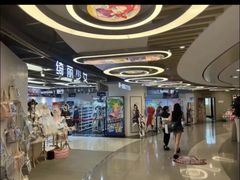 -第一绮丽次元街区