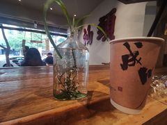 -成川茶店·潮汕工夫浓茶(万象店)