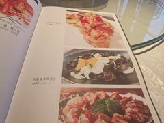 -长安·雅致观景餐厅
