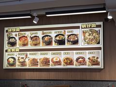 -韩麦大冷面(桂花街直营店)