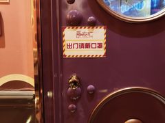 -歌友汇KTV(大悦城11层店)