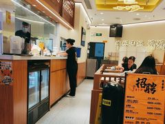 -陳香貴·兰州牛肉面(东方宝泰店)
