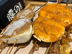 -腰子哥烤串(石佛营炫特店)