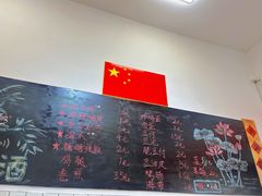 -刘小忙把子肉(北园大街总店)