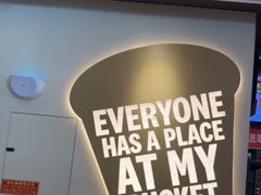 -肯德基(大兴火车站店)