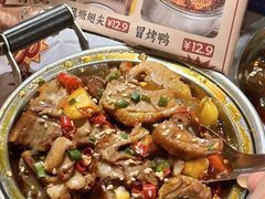 -大芊金重庆串串火锅(南京路店)