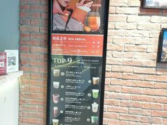 -THE ALLEY 鹿角巷(时代天街A馆店)