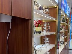 -宝岛眼镜(芜湖大润发店)