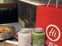 -海底捞火锅(欣大百货店)