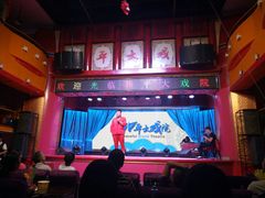 -和平大戏院(工人文化宫店)