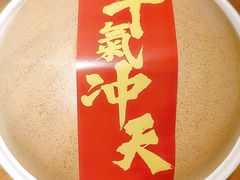 -杭百味·大众精选杭帮菜(西湖音乐喷泉店)