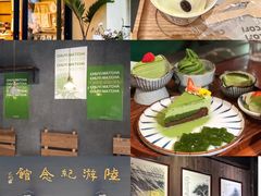 -狮虎桥路