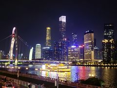 -珠江夜游广州塔·中大码头