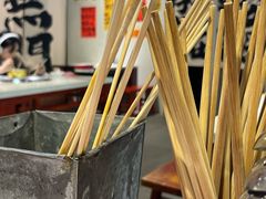 -钢管厂五区小郡肝串串香(南山店)