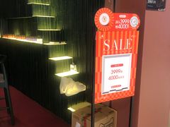 -泰合玺·精油按摩(河西龙湖天街店)