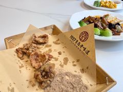 -1937青岛老味道·海肠捞饭·青岛菜(大鲍岛栈桥店)