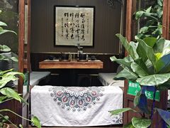 -束河人家(南锣鼓巷店)