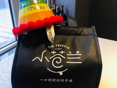 -小苍兰风铃草·礼物蛋糕(沈阳店)