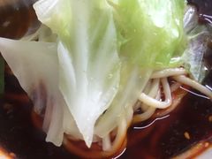 -十八梯眼镜面(五红路店)