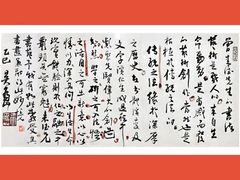 -四川美术馆