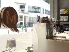 -MQ COFFEE STAND明谦(新洲店)