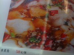-蛙蛙叫干锅年代(簋街总店)