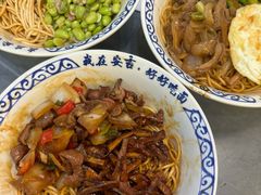 -梅溪·小伙子干挑面(安吉总店)