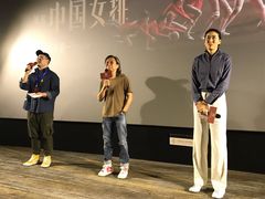 -英皇电影城(英皇集团中心IMAX店)